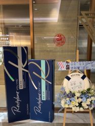 -恒妍医美·韩国定制抗衰中心