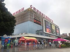 -南城百货(亭江店)