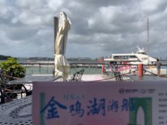 -金鸡湖游船(月光码头)
