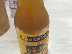 -蜀串香牛杂火锅串串