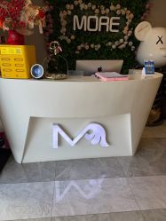 -More摩尔医美の注射线雕光电中心