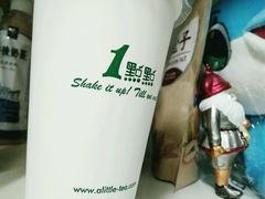 乌龙奶茶-1点点(文峰广场店)