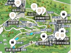 -白鹿原影视城