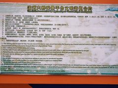 -演武大桥观景平台