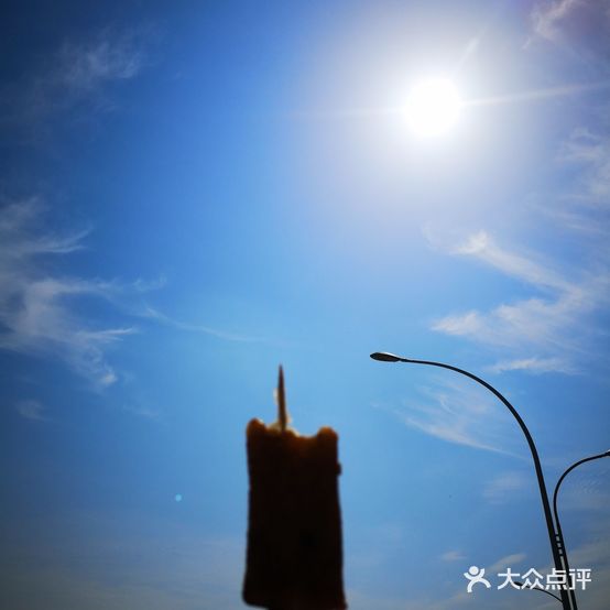 阿婆小吃阿婆塌年糕(东港店)