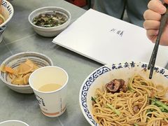 -梅溪·小伙子干挑面(安吉总店)