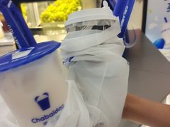 -茶百道(京华城店)