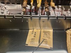 -诸锣记烤串·锦州烧烤(淘金店)