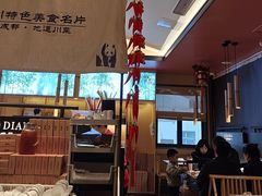 -将军府·鸡毛店(武侯祠店)