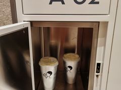 芝士绿妍-喜茶(深圳福田星河COCO Park店)