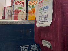 -西宁曹家堡国际机场-T2航站楼