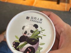 -懒人盐府人家(安贞店)