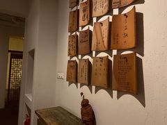 -花迹(富春江东街店)
