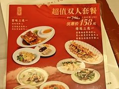 -宴荟·粤式臻味(领展店)