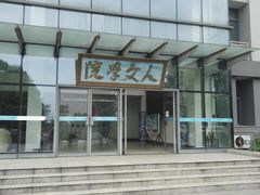 -东南大学(九龙湖校区)