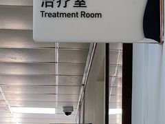 -北京中医药大学东方医院(方庄院区)