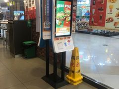 门面-汉堡王(合肥路永旺广场店)