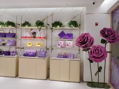 -GANSO元祖食品(未来路店)