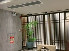 -康逸居·始于2002(海安店)