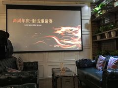 -真枪会射击俱乐部(河西中央公园店)