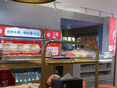 -巴邑火锅·鲜切牛肉(萧山银隆店)