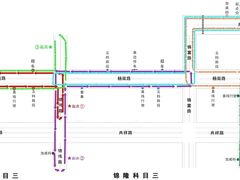 -无忧学车·大众驾校(长宁校区)