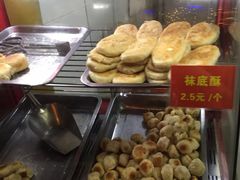 -宋记饼家(石门二路店)