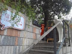 -鼓楼(西湖风景名胜区)