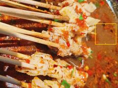 -肉串汪(月坛店)
