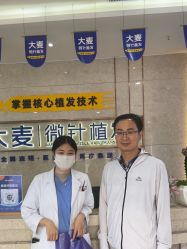 -大麦微针植发全国连锁