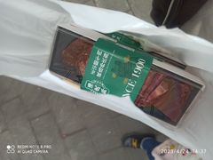 -孙庆海腊牛肉店(大皮院店)