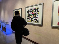 -北京东直门智选假日酒店