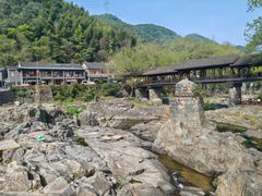 -四明山国家森林公园