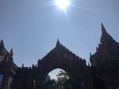 -一寨两国风景区