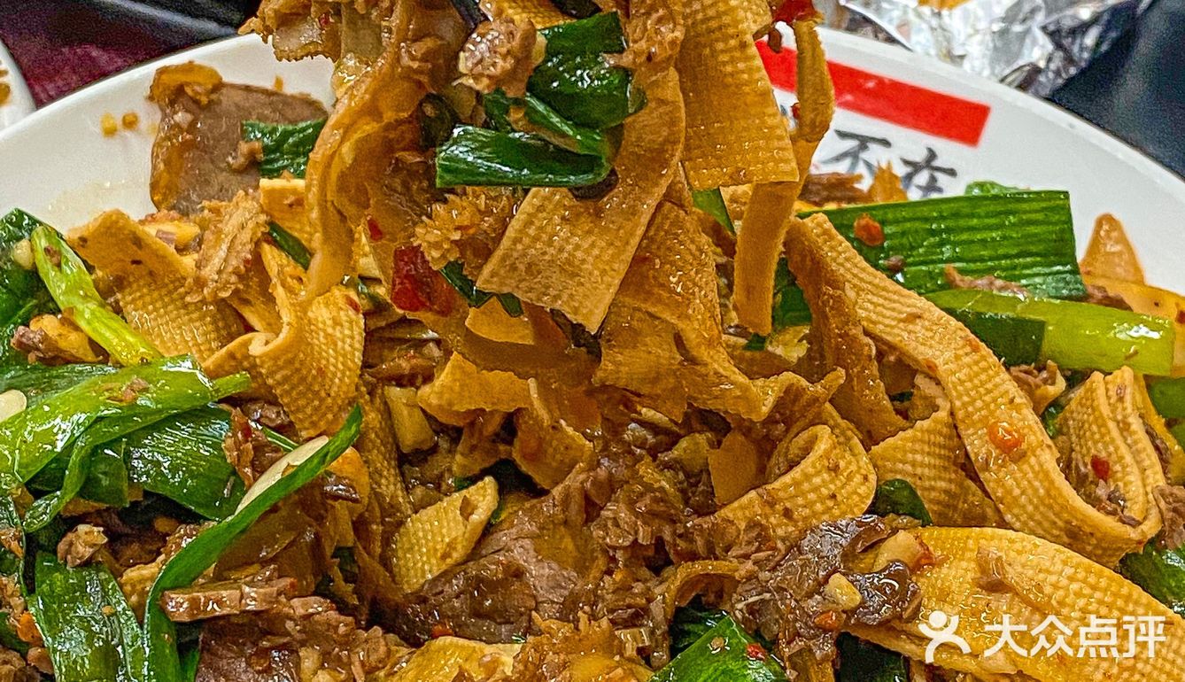 跟风去的四方坪宵夜大排档没想到会这么好吃！！