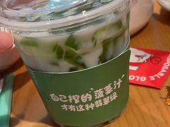 -九毛九西北菜(汕头金平万达广场店)