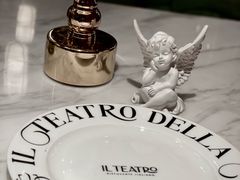 -IL TEATRO 精品意大利餐厅