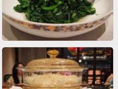 -绿波廊七号(豫园新路店)