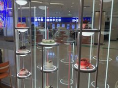 -DQ·蛋糕·冰淇淋(湖景东路店)