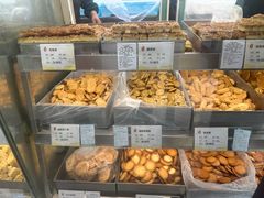 -上海哈尔滨食品厂(淮海中路店)