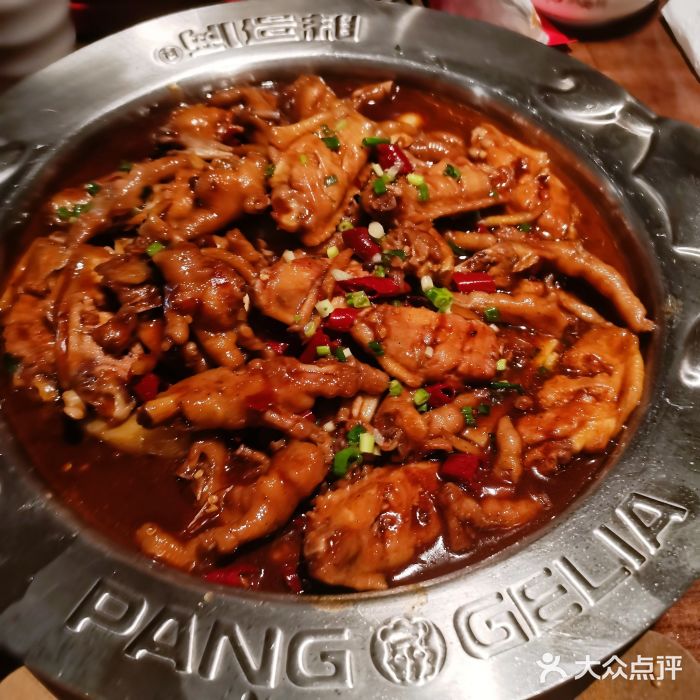 胖哥俩肉蟹煲(学林街店)鸡翅煲图片