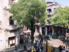 -皇饭儿·王润兴酒楼(河坊街店)