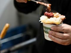 -孙氏梅花糕(马台街)