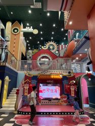 -MELAND CLUB亲子乐园·派对·餐厅(北京芳圆里ID MALL店)