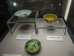 -淮安市博物馆
