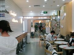 大堂-茶百道(五山店)