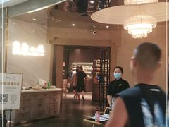 -麓湘小镇(开福万达广场店)