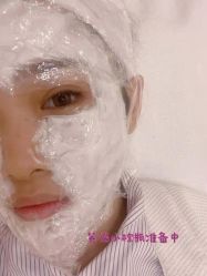 -上海漾颜医疗美容
