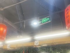 -成老灶火锅鸡(平山店)