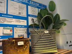 -野上麦田(中贸广场店)